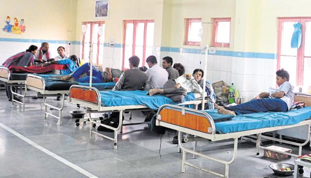 hospital