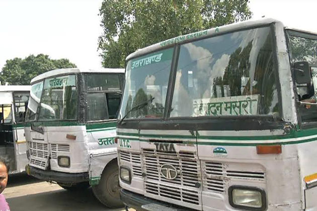 bjpnews Khabaruttrakhand