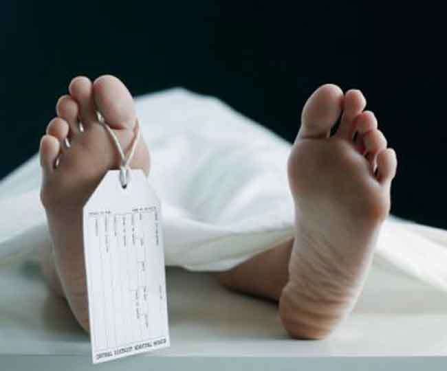 dead body