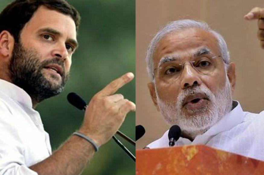 congress rahul gandhi