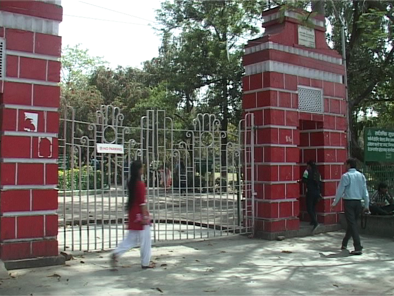 GANDHI PARK DEHRADUN