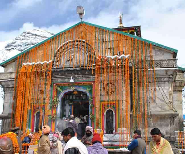 uttarakhand latest news uttarakhand samachar