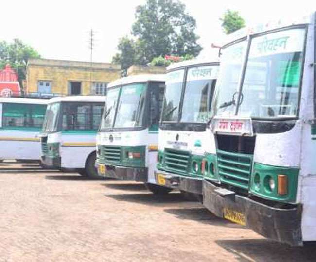 Uttarakhand Transport Corporation