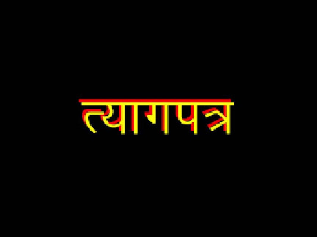 soniya gandhi