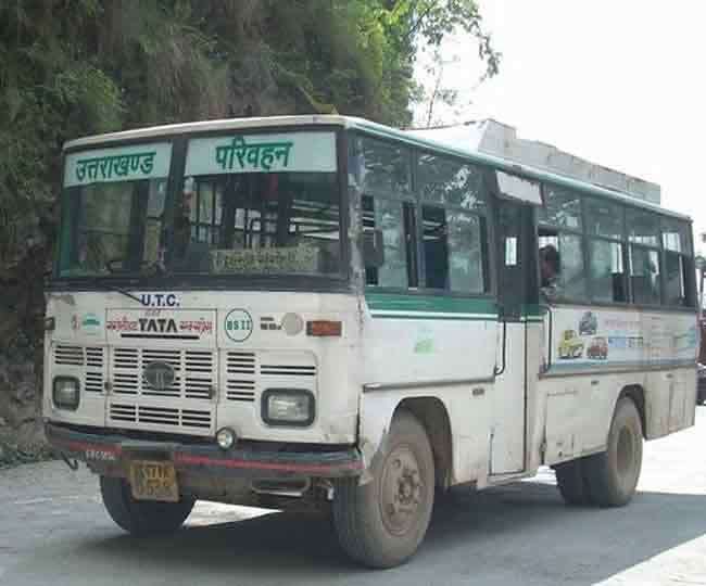 tirath singh rawat