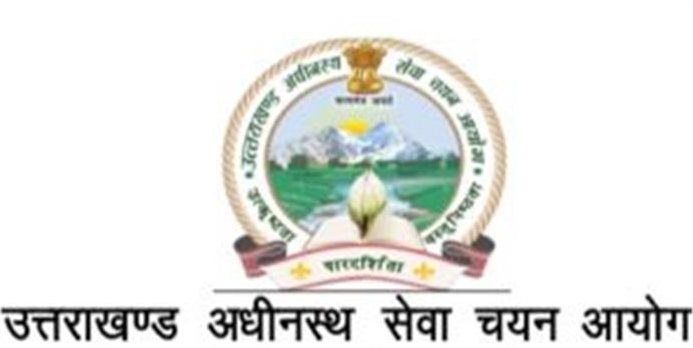 uksssc