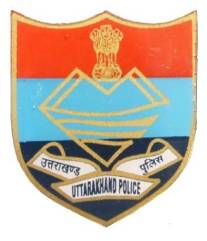 kotdwar police