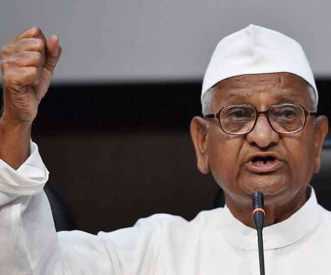 kisan andoan