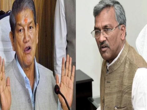 cm trivendra singh rawat