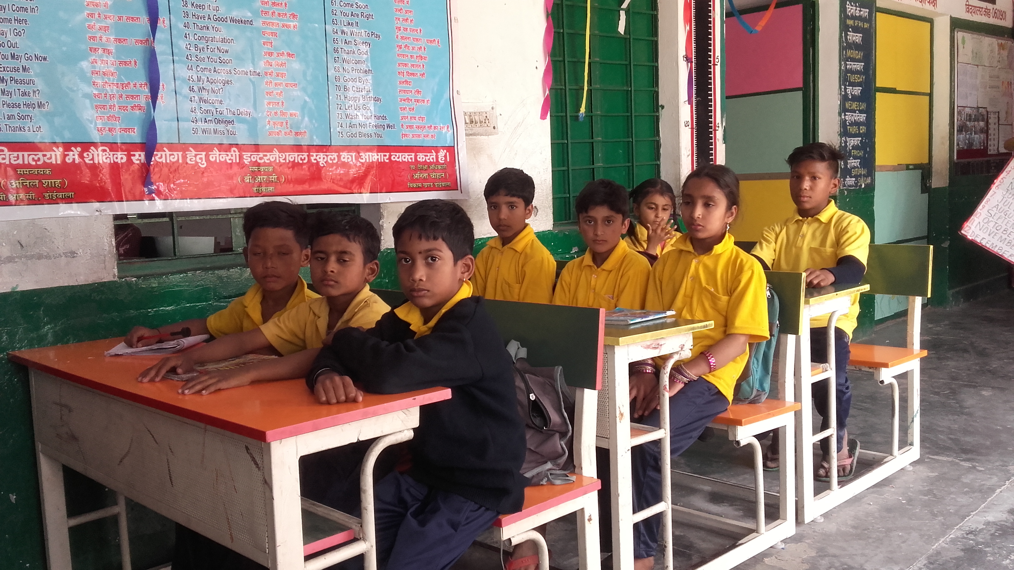 education department