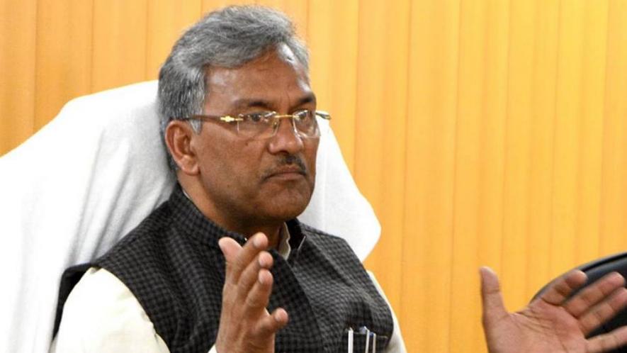 cm trivendra singh rawat