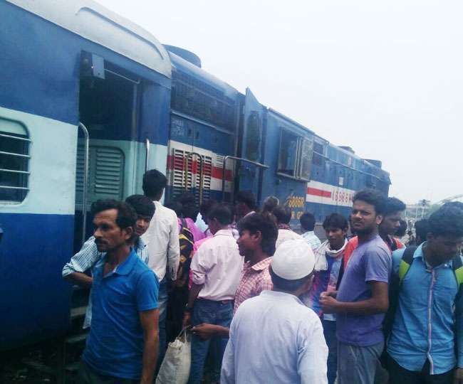railways department