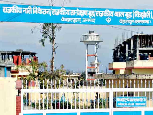 uttarakhand latest news