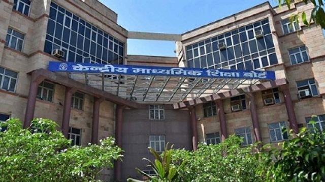 cbse