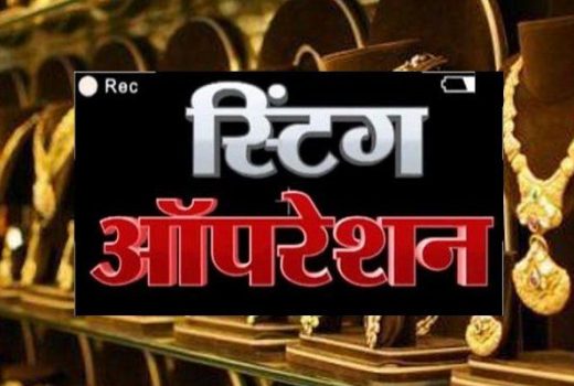 harak singh rawat