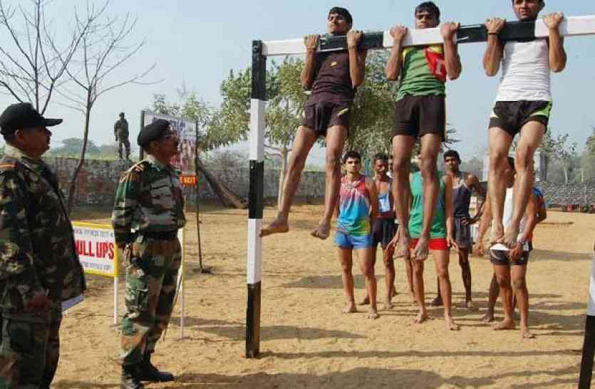 army bharti raily in uttarakhand