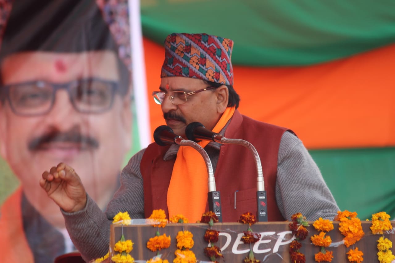 bjpnews Khabaruttrakhand