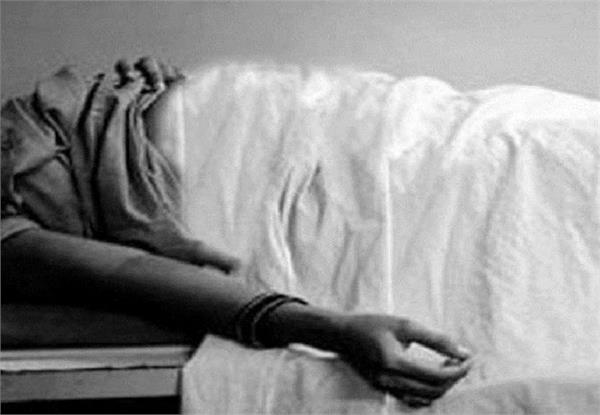 DEATH of pragnent lady