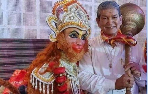 cm trivendra singh rawat