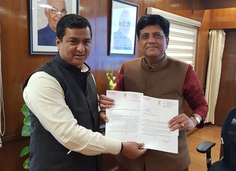 ANIL BALUNI AND PIYUSH GOYAL