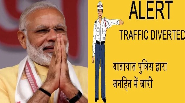 PM Modi Uttarakhand Visit