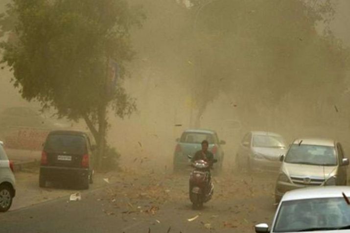 mausam alert