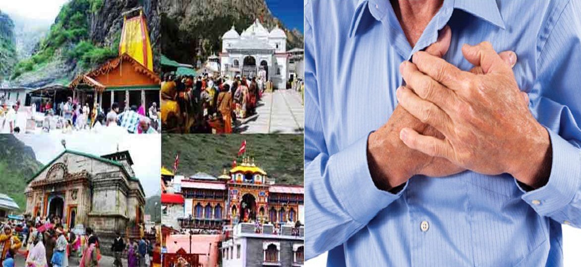 Char Dham Yatra