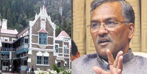 uttarakhand high court