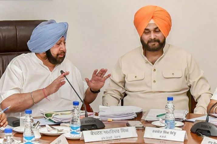 PUNJAB CONGRESS