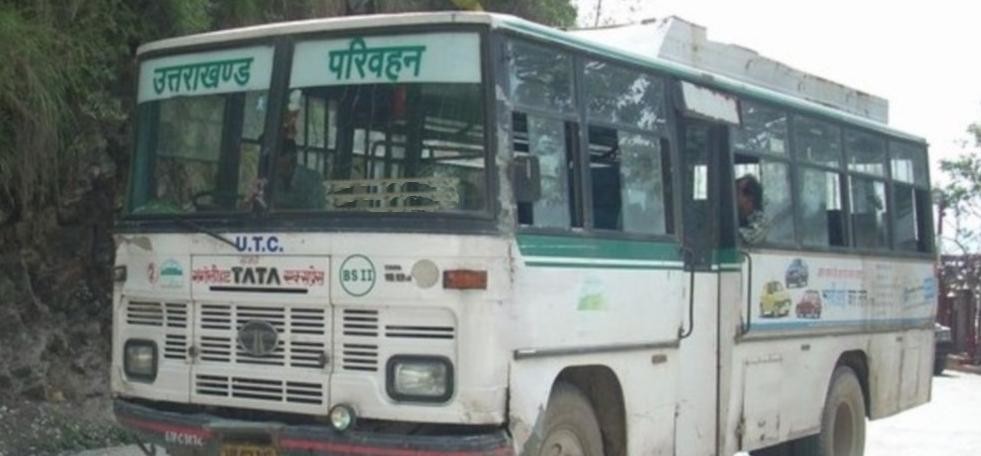 uttarakhand roadways
