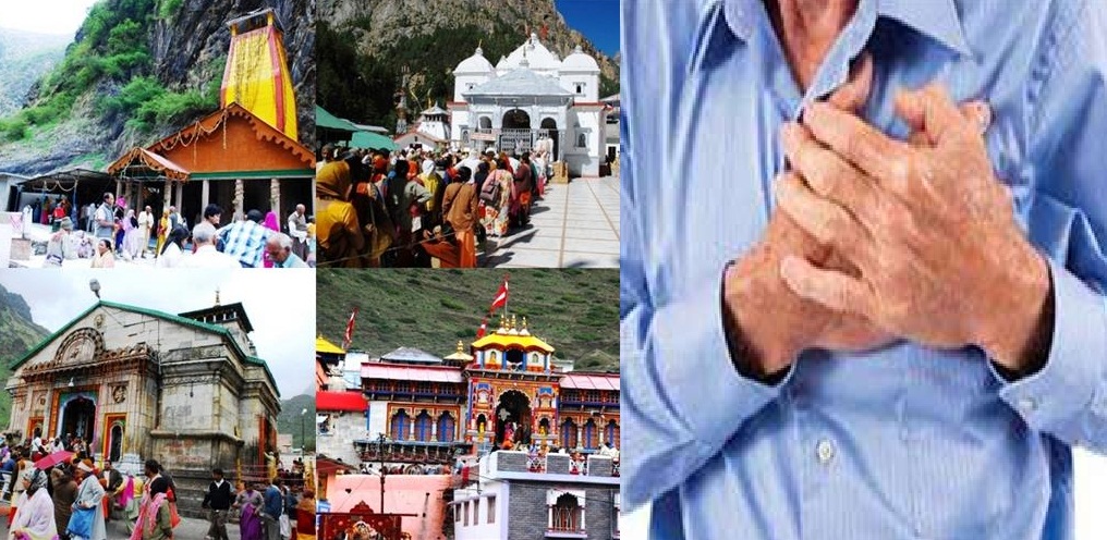 yamunotri dham