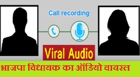 khabar uk
