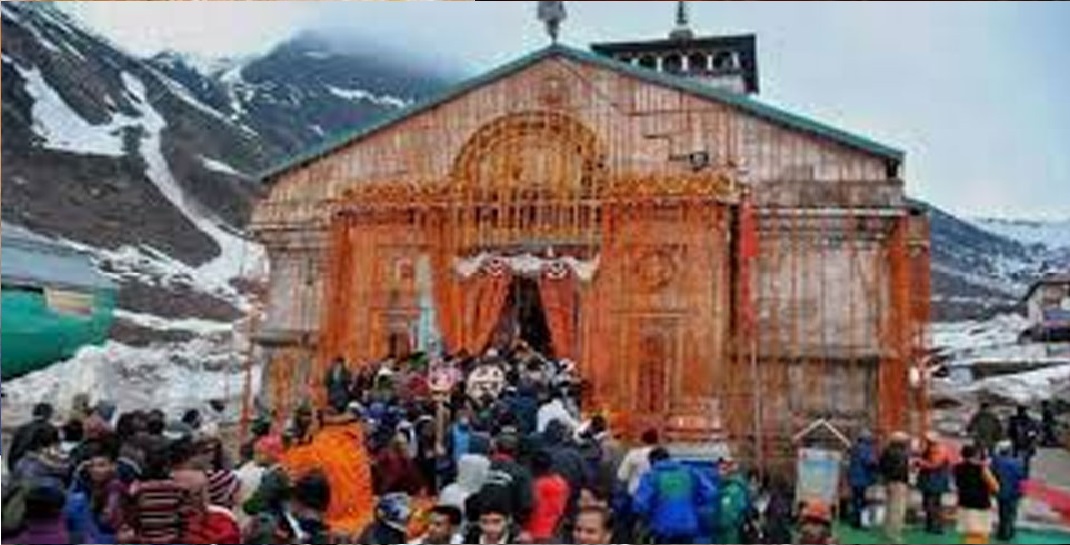 baba kedar nath