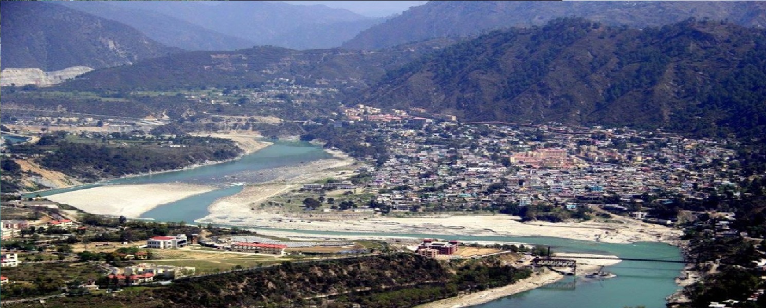 nagar nigam