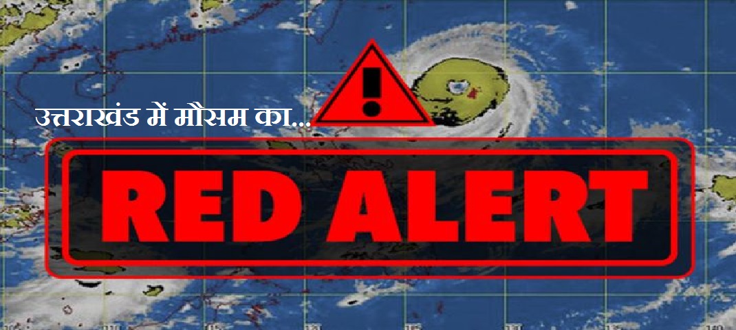 uttarakhand news corona