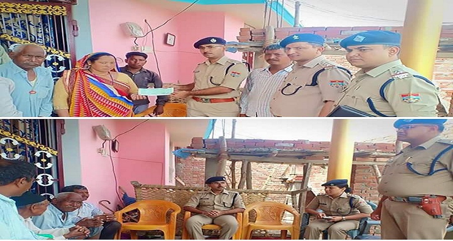 US nagar police