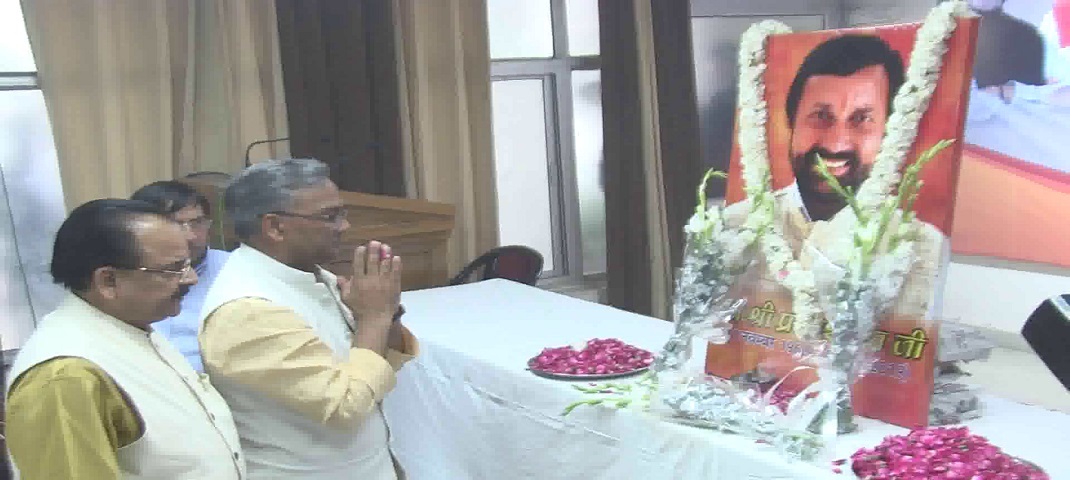 cm tirivendra singh rawat