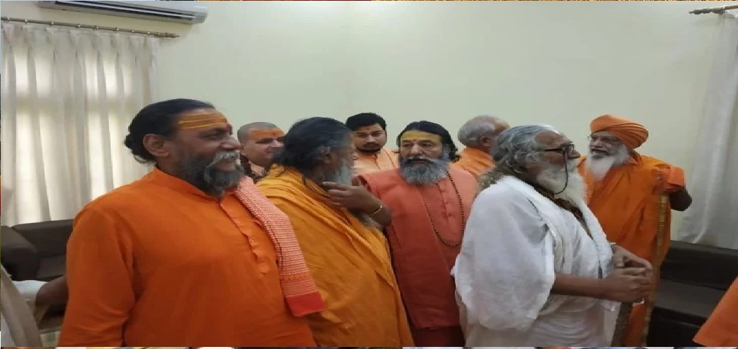 ram mandir