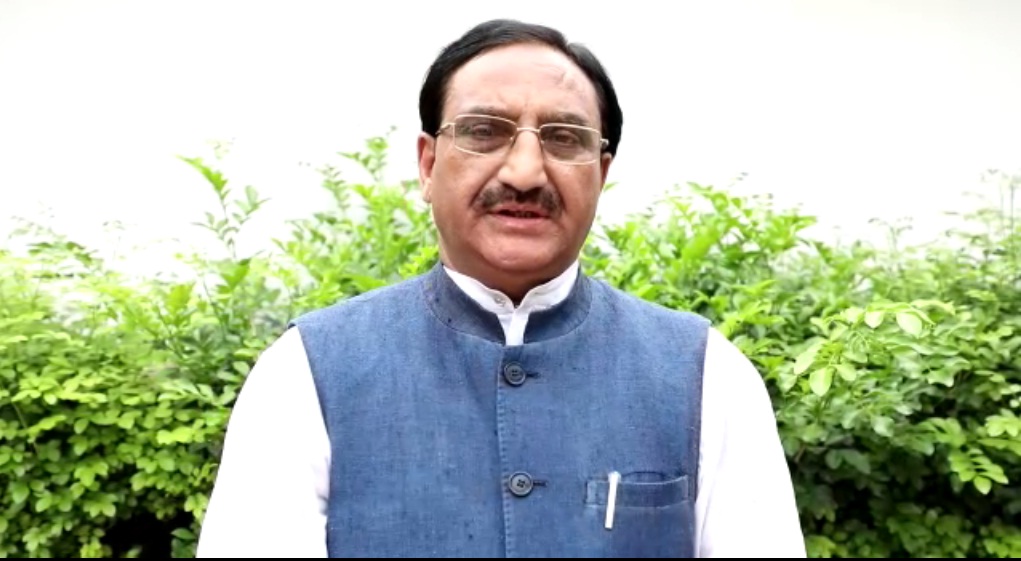 DR Ramesh pokhriyal Nishank