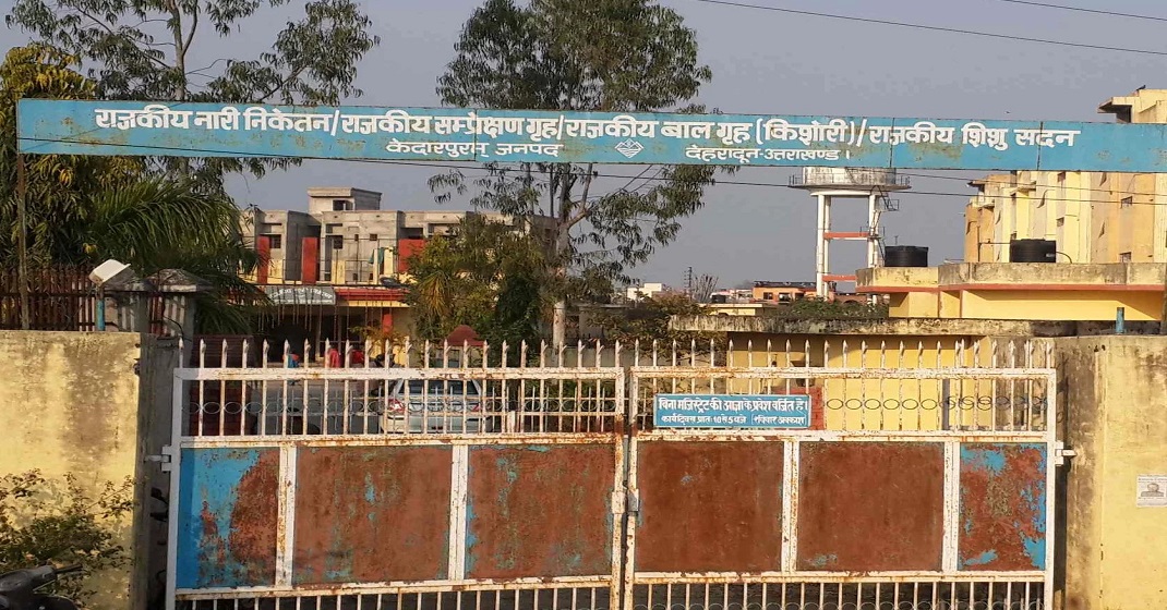 dehradun samachar