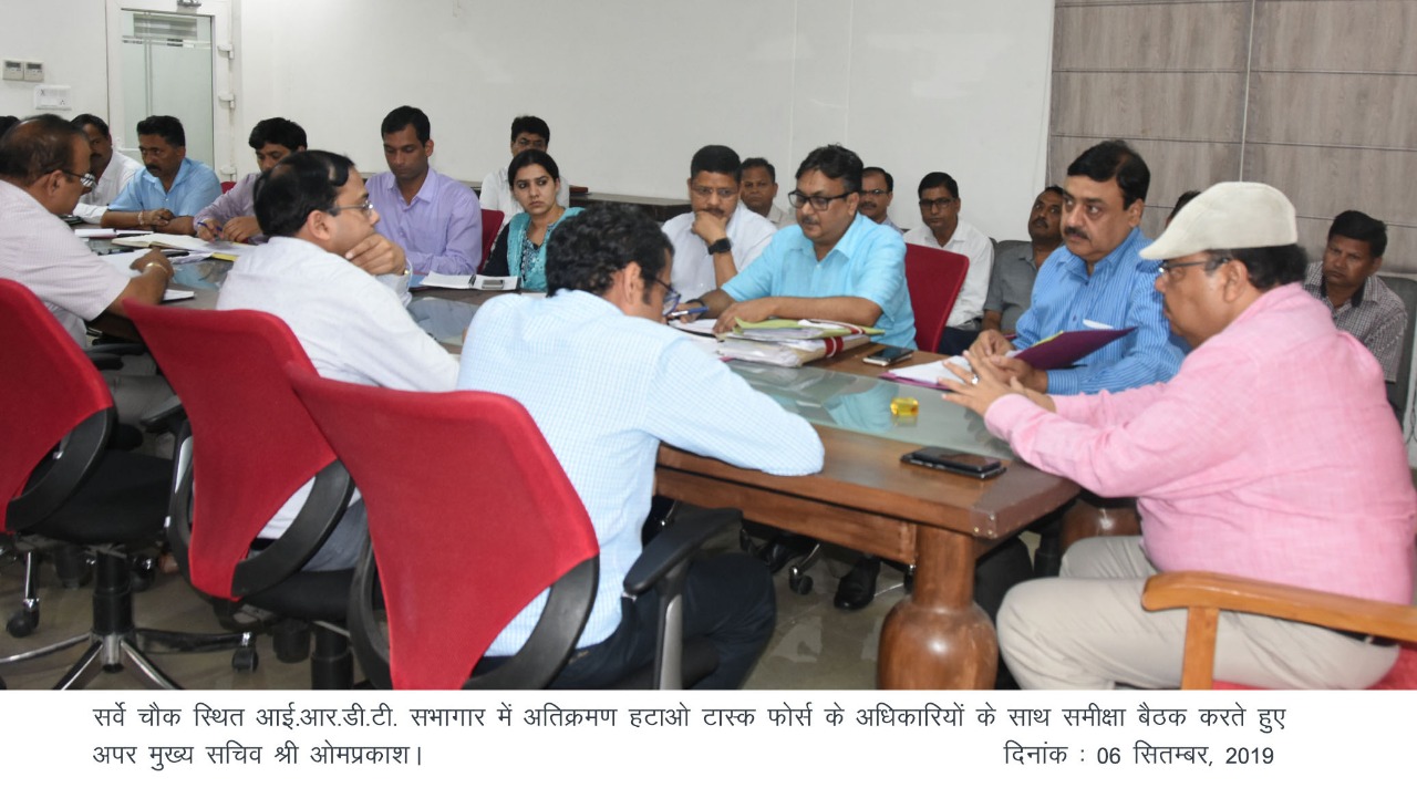 dehradun samachar