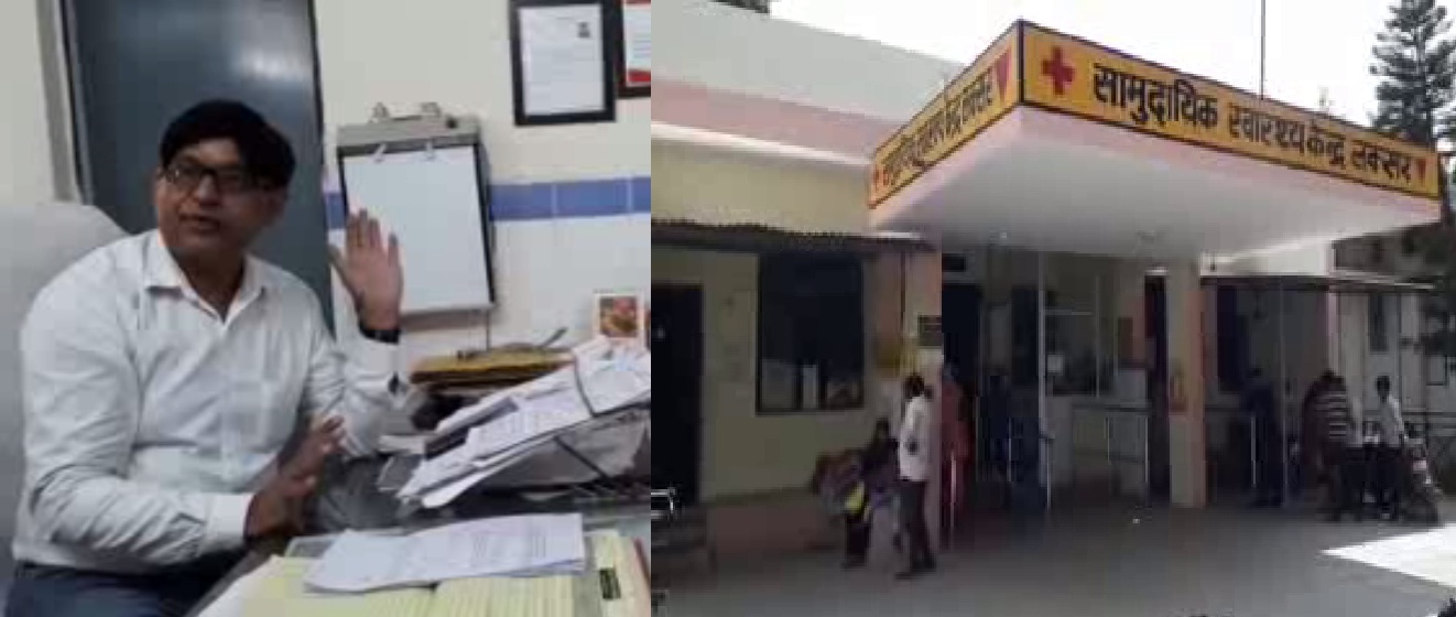 movies 2019 Uttarkashi Police