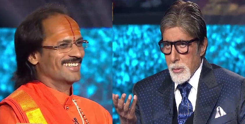 देहरादून
