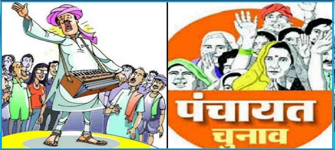 khabar uttrakhand