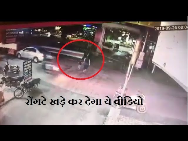 movies 2019 Uttarkashi Police