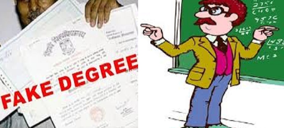 UTTARAKHAND EDUCATION DEPARTMENT