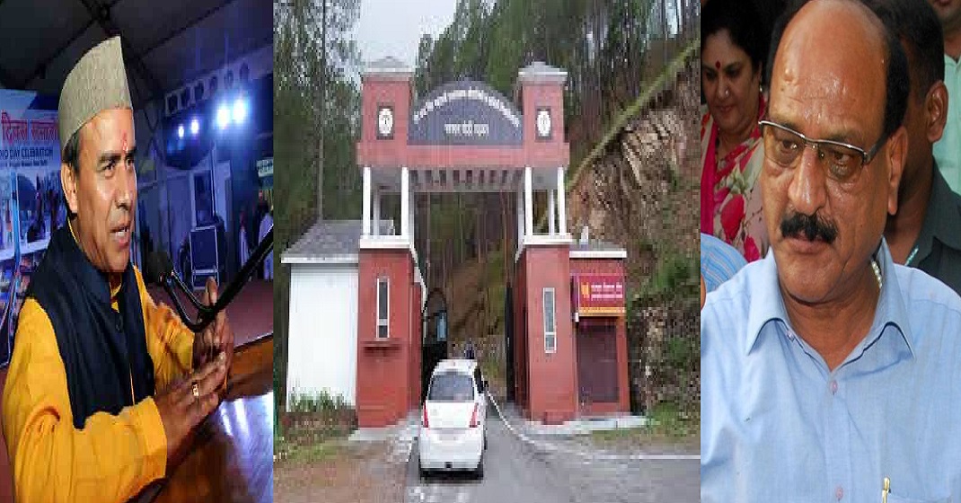 Uttarakhand Panchayat Election Results