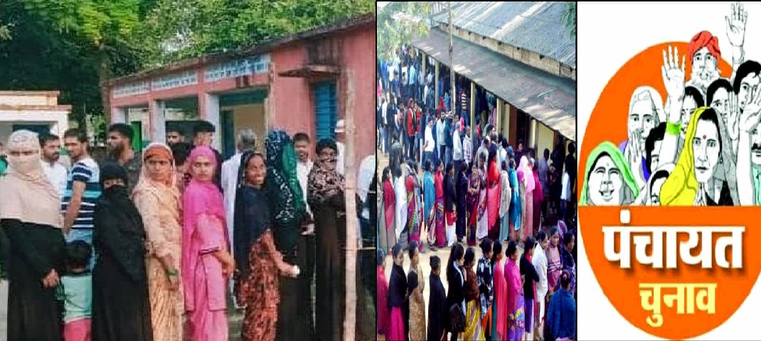 panchayat chunav uttarakhand