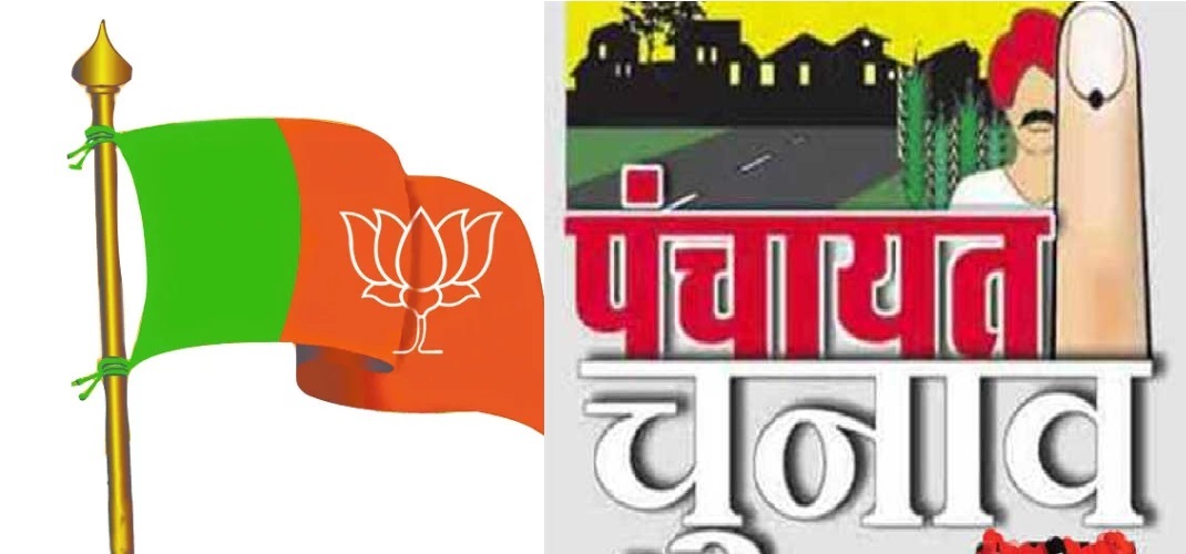 Uttarakhand Panchayat Election Results