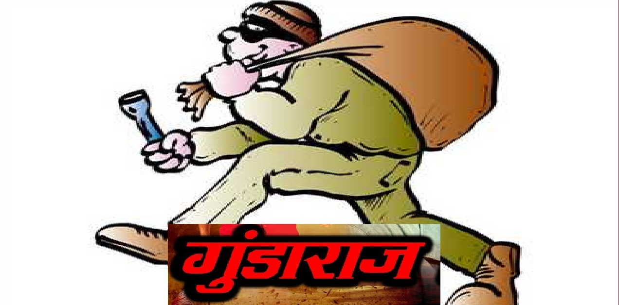 Uttarakhand Panchayat Election Results